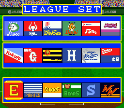 Super 3D Baseball (Japan) teams.png