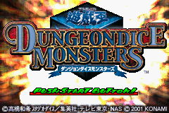 YGODDMTitleScreenJapan.png