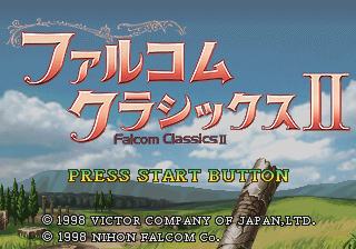 Title Screen