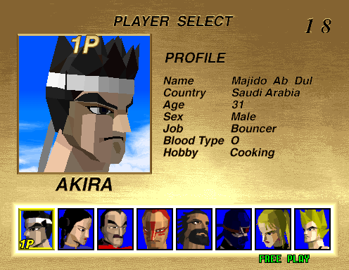 VF1AbDul.png