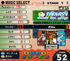 Pnm12PS2-nettaisen (2).png