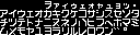 SMBJR-japanesefont.png