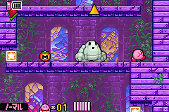 KirbyAmazingMirrorGolemProto.png