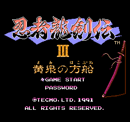 Ninja Ryuuken Den III - Yomi no Hakobune (Japan) title.png