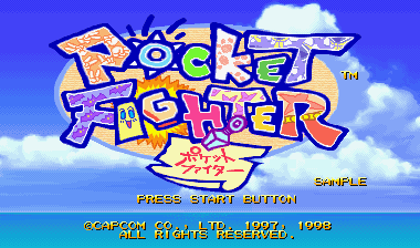 PocketFighterPSXTitleScreenSampleDemo.png