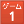3DSDownloadPlay-Unused-Icons-Small-Apps031.png