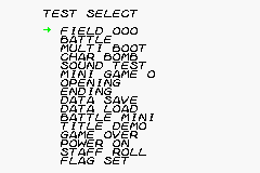 Bomberman tournament debug.png