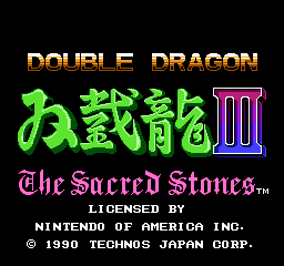 Double Dragon III - The Sacred Stones (U) -!--0.png