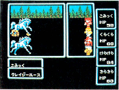 Famitsu 35 Final Fantasy Crazy Horse.png