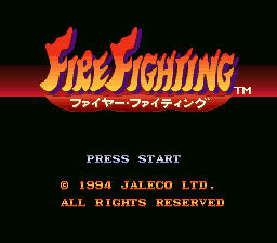 Fire Fighting (Japan) title.png