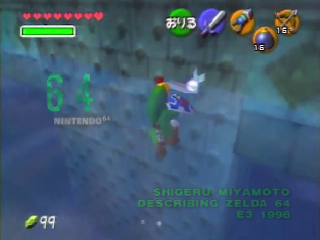 OoT-Morpha's Lair Climbing2.png