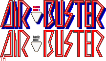 Air Buster (Arcade) Unused Logo.png