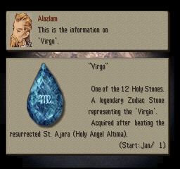 Ajora died a virgin.