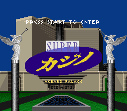 Super Casino - Caesars Palace title.png