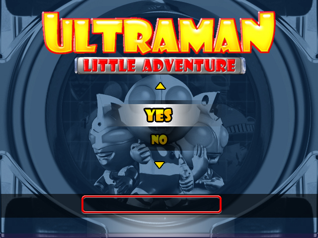 UltramanLITTLEADVENTURE-storydisplay2.jpg