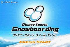 Disneysnowboardgba-titleJP.png