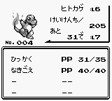 PKMN RG J Status Screen2.png