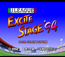 J.League Excite Stage '94 (Japan) title.png