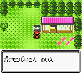 PKMN GS Late 1999 screenshot 6 FINAL.png