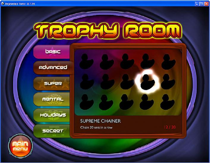 ProtoBejTwist Trophy Room.png