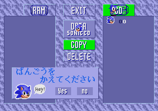 SonicCD-SegaCD-RAMDataIcons.png