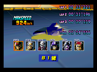 F-Zero X - Weilai Saiche (f0x.rom) (iQue) HUD2.png