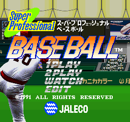 Super Professional Baseball (Japan) title.png