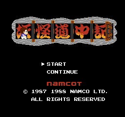 Title Screen