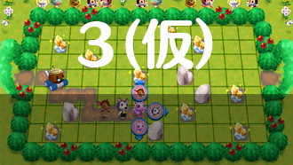 Animal-Crossing-amiibo-Festival-Game-5-Dummy-3.png