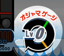 Pnm12PS2-nettaisen (6).png