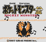 Pokémon Gold- Spaceworld 1997 Demo-title Music Notes.png
