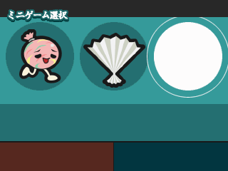 TaikoCS3-CS2minigame3.png