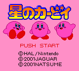 KirbyFamily early title.png