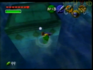 OoT-Morpha's Lair Climbing1.png