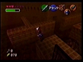 OoT-Fire Temple Oct98.png