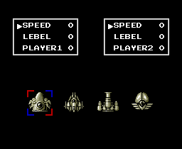 QuarthMSX2-menu3DEMO.png