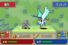 Fire Emblem - The Sacred Stones proto Revenant Battle.png