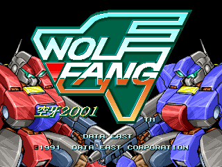 Wolffang arcade title.png