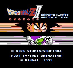 Title Screen