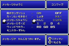 일본어판은 메뉴에서 바로 한자 옵션이 있다.
