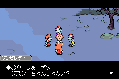 M3 Zombies GBA.png
