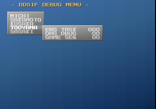 Shin Megami Tensei if PS Root Debug Menu 4.png