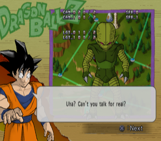 Dragon Ball Z Budokai 2 - Debuginfo.png