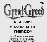 Title Screen