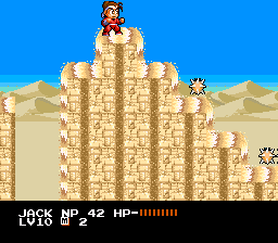 Super Ninja Boy Tower of Belba7 (Proto).PNG