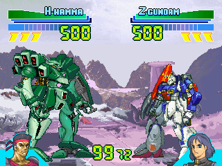 Gundam The Battle Master 2 H Hamma.png