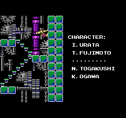 Castlevania III Credits 2 JP.png