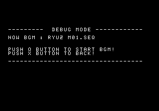 Goryujin Electro Debug Mode Test BGM.png