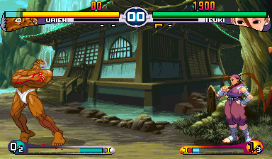 StreetFighter32ndImpact-UrienBloodJPN.png