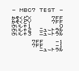 Command Master J GBC DEBUG MBC7 TEST.png